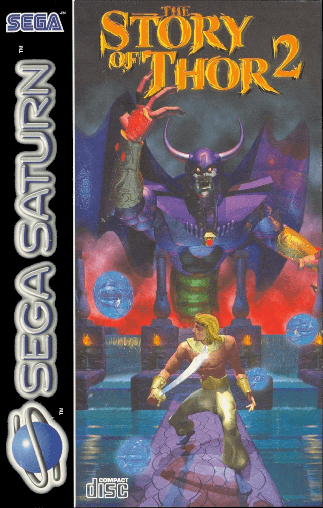 Story of Thor 2 box art for Sega Saturn